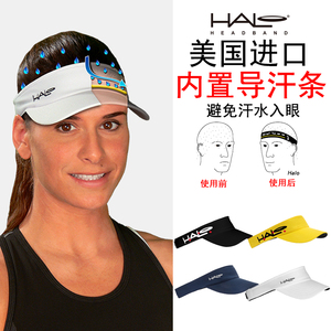 美国halo导汗空顶帽遮阳男女户外运动跑步马拉松网球速干帽子吸汗