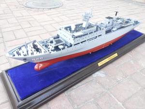 舰船模型856综合试验舰模型连底座长1.43米成品军舰模型