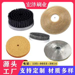 定制尼龙丝圆盘刷工业机械清洁圆形刷子角磨机刷抛光刷PVC毛刷盘