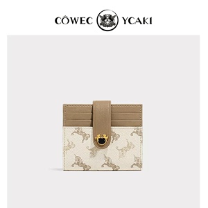 cowec ycaki印花钱包卡包女士一体迷你小短款零钱包卡片包ins正品