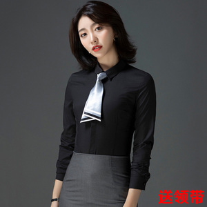 黑色职业衬衫女长袖工作服2022春季新款竹纤维工装弹力衬衣女修身