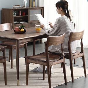 北美黑胡桃木餐椅实木现代简约日式家用靠背椅书桌椅北欧休闲椅子