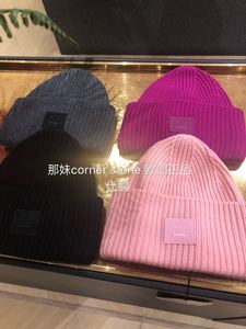 欧洲正品代购 Acne Studios 男女同款 经典百搭 笑脸卷边羊毛帽子