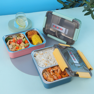 特得美北欧风格不锈钢分格保温饭盒开水加热便当盒学生上班族餐盒