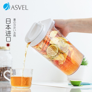 日本进口asvel冷水壶家用冰箱大容量耐高温泡茶果汁瓶饮料凉水杯