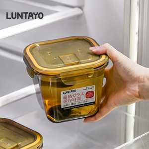 日本luntayo高汤冷冻储存盒食品级冻汤盒冰箱收纳分装玻璃保鲜盒