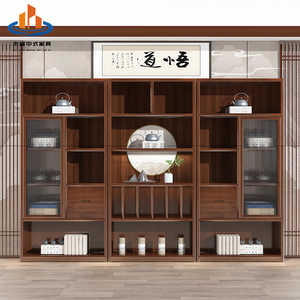 新中式实木书柜组合黑胡桃木博古架办公室文件柜展示柜茶室置物架