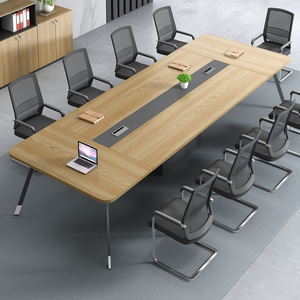 办公家具大小型会议室桌椅组合简约现代长条桌匠人接待洽谈培训桌