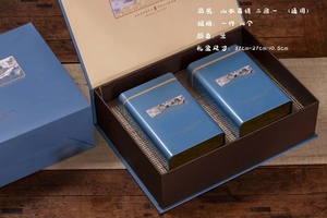 桐城小花空礼盒 两罐一斤装空茶叶包装 2023新品精美包装 空盒子