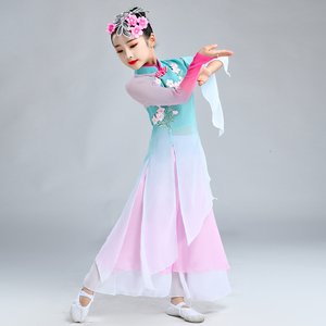 儿童古典舞演出服女童中国舞雨中花扇子舞表演服装少儿桃花舞蹈服