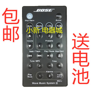 BOSE博士 妙韵CD音响遥控器AWRCC1 AWRCC2 AWRCC3 AWRCC4 AWRCC5