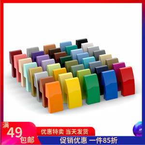 LEGO乐高 零配件 11477 3593 67128 1x2 弧形件 黑红白深灰浅灰棕