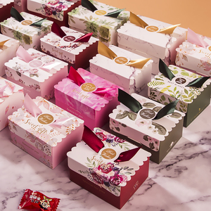 2020新款结婚喜糖盒森系欧式创意婚礼个性糖果礼盒装粉色纸盒空