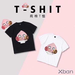 韩版屁桃联名同款儿童短袖2020新款搭配可爱亲子装休闲甜甜圈T恤
