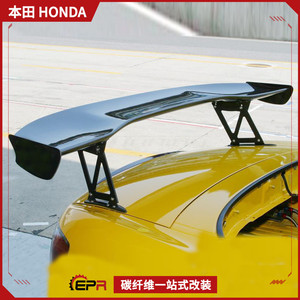 适用本田S2000 碳纤维改装件 Js Racing款 定风翼 风格赛车GT尾翼
