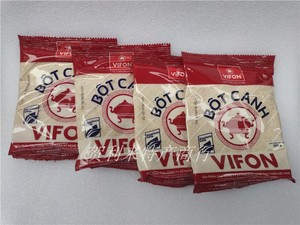 越南特产特色烧烤调料 VIFON 柠檬椒盐200克烤鸡椒盐美食烤肉酱香