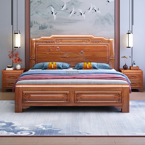 中式全实木床雕花金花梨木双人大床仿古1.8米榫卯原木床工厂直销
