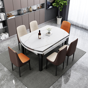 岩板餐桌椅组合现代简约轻奢变形可伸缩折叠家用小户型实木圆桌