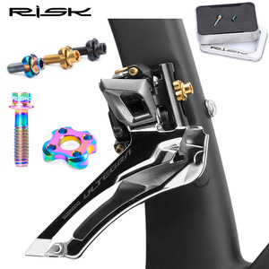 RISK前拨固定螺丝前拨垫片套装公路折叠自行车钛合金前拨弧形垫圈