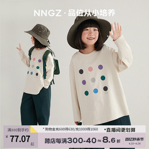 NNGZ春季设计师女童长袖t恤彩色圆点印花儿童套头打底衫童装上衣