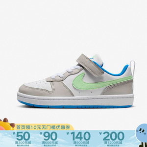 Nike耐克COURT BOROUGH幼童运动童鞋春季板鞋低帮男女DV5457-005