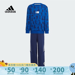 Adidas阿迪达斯童装24迪士尼联名款运动休闲长袖圆领套装IT8782