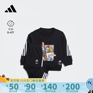 Adidas阿迪达斯婴童装2023秋季款男宝迪士尼联名运动套装IB7750