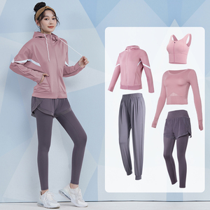 瑜伽服套装女秋冬季高级感跑步装备网红专业训练健身房晨跑运动服