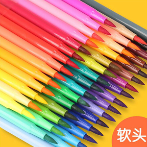 儿童软头水彩笔套装24色小学生用36色彩笔幼儿园48色可洗画笔包邮