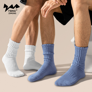 子墨袜子堆堆袜男夏季薄中筒纯棉粗线针织毛巾底运动篮球日系长筒