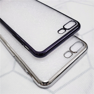 奢华电镀适用苹果7Plus手机壳iPhone8Plus透明套全包边超轻薄硬壳