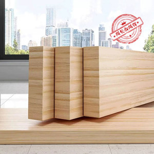 实木松木板定制木板片桌面一字板隔板墙上置物架搁板桌板台面板子