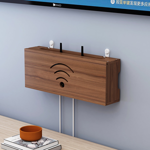 wifi机顶盒路由器收纳盒壁挂墙上光猫置物架实木电线插座遮挡装饰