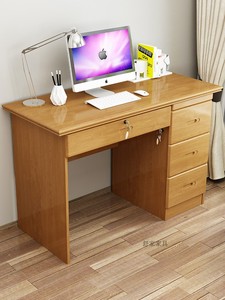 写字桌带锁抽屉书桌家用大人卧室办公桌学习桌电脑桌实木书台