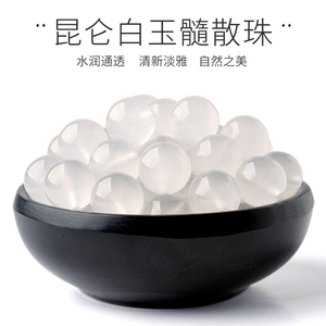 和田昆仑白玉髓散珠diy手工水晶饰品玉珠子配件串珠玉石配珠材料