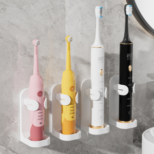 电动牙刷架免打孔壁挂式牙刷挂架卫生间牙刷收纳底座牙具置物架子