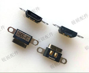 亚马逊平板 电脑 电子书USB尾插 充电口 5P 数据传输接口 USB母座
