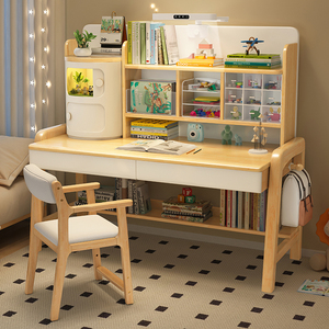 卧室实木电脑桌带抽屉家用学生书桌书架一体写字桌升降儿童学习桌