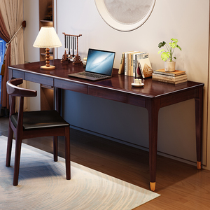 新中式实木长书桌家用办公桌椅组合现代简约电脑桌书房简易工作台