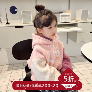 蓝小爸女童装韩版洋气羊羔卫衣2021冬装新款宝宝加厚保暖上衣