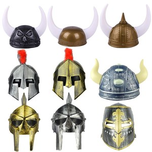 古罗马圣殿战士帽子斯巴达海盗维京武士头盔 儿童玩具男孩COS面具