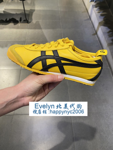 代购Onitsuka Tiger鬼塚虎女鞋MEXICO66男鞋复古休闲运动鞋小白鞋