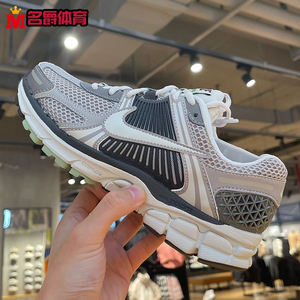 Nike耐克女鞋Zoom Vomero5缓震轻便复古休闲跑步鞋女灰黑色FB8825