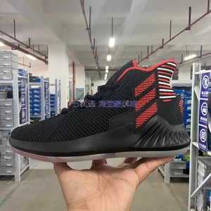 小七Adidas D ROSE 9 男子罗斯9代运动训练缓震实战篮球鞋 EE6846