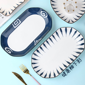 家用新款2只鱼盘子组合 创意陶瓷长方形菜盘大号网红日式餐具套装