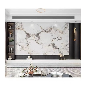 大理石纹竹木纤维集成墙板现代轻奢电视背景墙卧室沙发护墙板扣板