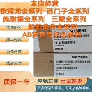 STBART0200KTM5SAI4LSTBDDI3725KS140DDO35300TM3DQ8TTM3AI8原装