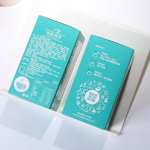 咖啡外包装盒定做广州工厂设计食品保健品彩盒冲调饮品纸盒印刷