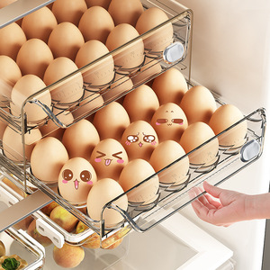 冰箱收纳盒抽屉式鸡蛋专用盒食品级保鲜装蛋盒神器大容量新款蛋格