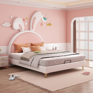 儿童床女孩公主单人小户型粉色兔子1.2米皮床1.35m卧室储物高箱床